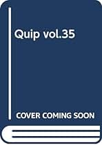 邦楽 Quip Magazine Sampler CD vol.2 Amazon.co.jp: THE BEST OF JAPANESE HIP HOP vol .2: ミュージック