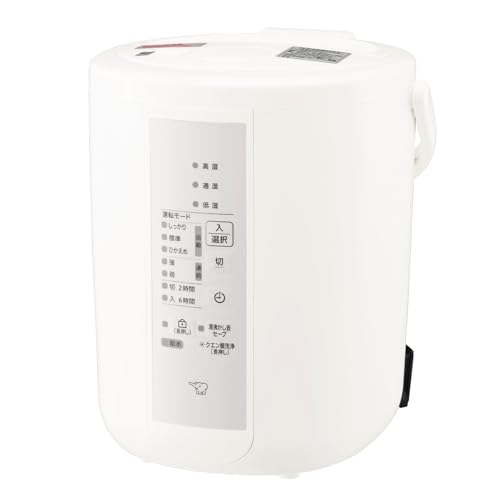 ZOJIRUSHI 象印マホービン スチーム式加湿器 EE-RT35-WA 31RRBef-KPL.jpg