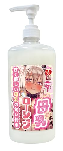 Tamatoys(タマトイズ) リアル母乳ローション 1000ml 日本製 ポンプボトル 中粘度 オナホ専用 - 画像1