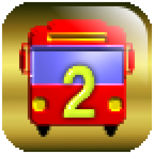 バスのうんてんしゅ 運転手とお客さんになれるドライブゲーム Amazon Co Jp Appstore For Android