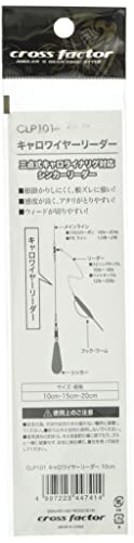 Cross Factor CLP101-10 Carowire Leader 10 cm miniatura 2