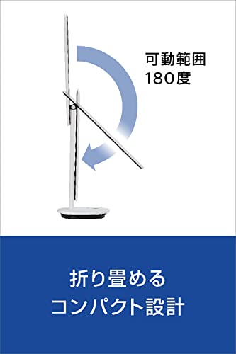 PHILIPS LEDポータブル式デスクライト DSK203サムネイル2