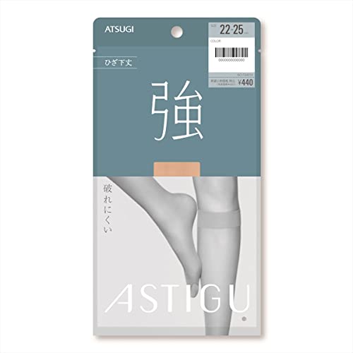 ASTIGU【強】破れにくい ひざ下丈 ストッキング アスティーグ アツギ FS4014
