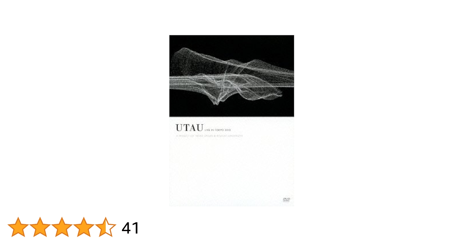 UTAU LIVE IN TOKYO 2010    A PROJECT OF 大貫妙子 & 坂本龍一 [DVD] Amazon.co.jp: UTAU LIVE IN TOKYO 2010 A PROJECT OF TAEKO