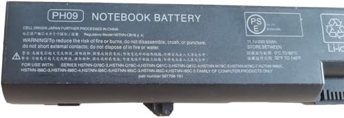 Batterie pour ordinateur portable HP ProBook 4320S idéale pour le télétravail