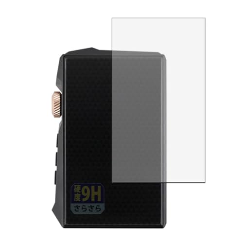 Leipsden �t�B���� Hidizs AP80 PRO MAX (�w��) �Ή� �ی�t�B���� ���˒ጸ �K���X�t�B���� (�ɔ� �t�@�C�o�[) �h�w�� ���{��