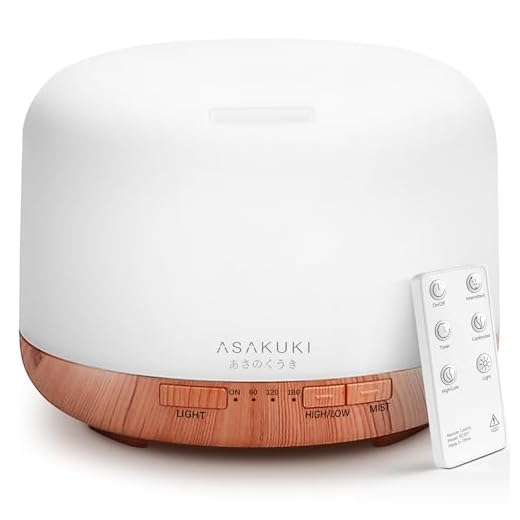 ASAKUKI 500ml Premium, Essential Oil Diffuser with Remote Control, 5 in 1 Ultrasonic Aromatherapy Fragrant Oil Humidifier Vaporizer, Timer and Auto-Off Switch Brown
