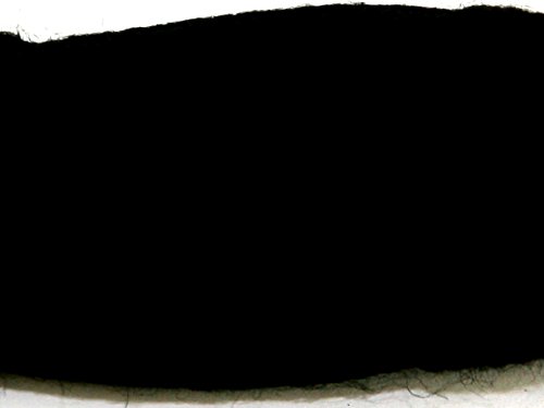 DMC 4 Ply Tapestry Wool 8m Noir - per Skein