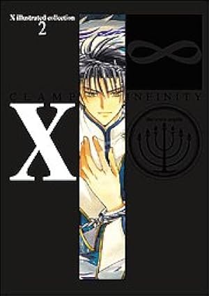 ツバサ原画集: ALBuM De REProDUCTioNS | CLAMP |本 | 通販 | Amazon