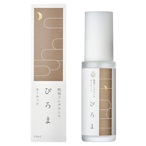 市田商店 ピローミスト ぴろま 枕用フレグランス ホーウッド 30mL 植物由来成分100% 天然アロマでおやすみサポート 睡眠改善インストラクター監修（Amazon）
