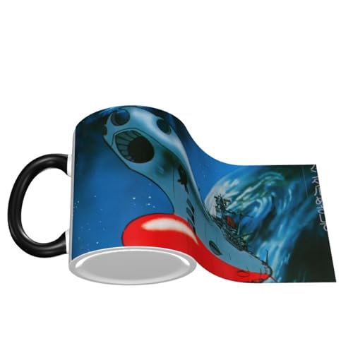 宇宙戦艦ヤマト (1) マグカップ コーヒー セラミック 陶器 電子レンジ温め対応 耐熱 耐冷 大容量 大きい かわいい おしゃれ 人気 アニメ キャラクター 330ml