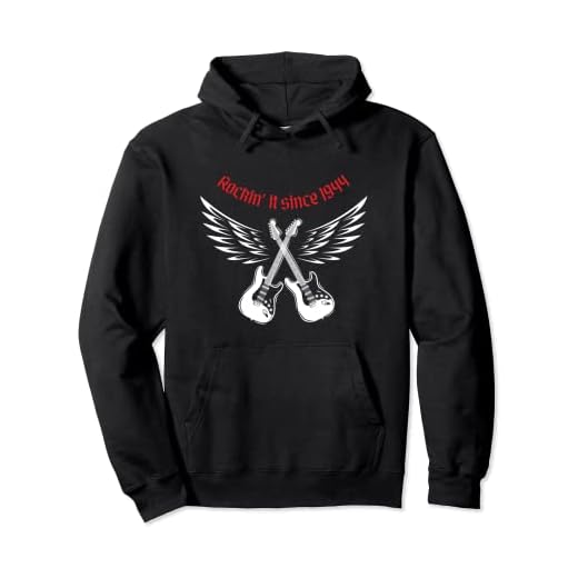 Guitarra eléctrica metal rock guitarrista cumpleaños 1944 Sudadera con Capucha