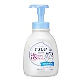 ビオレu 泡で出てくるボディウォッシュ ポンプ 600ml