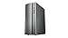 Produktbild Lenovo IdeaCentre 510 3 GHz i5  7400 schwarz, Silber PC
