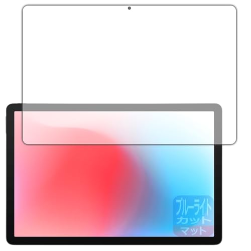 PDAH[ aiwa tab AS11L-2 (JA5-TBA1102) Ή u[CgJbg[˒ጸ] ی tB {