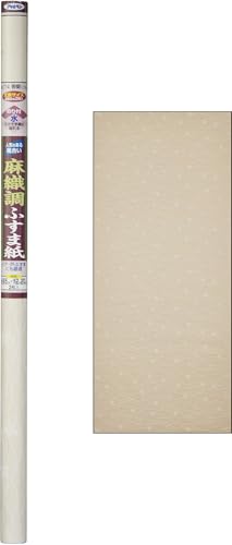 ATqy  Dӂ܎ 䒷TCY 220cm 2 714- Ď^Cv Ď̂t D  {