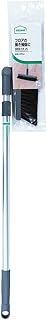 Azuma Industries AZB303 Flexible Broom, Telescopic Handle, 25F