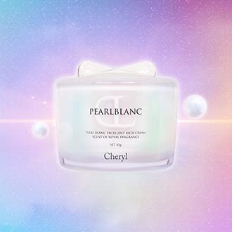 Amazon.co.jp: Snow White Skin Cheryl Pearl Blanc Cream EX 1.8 oz