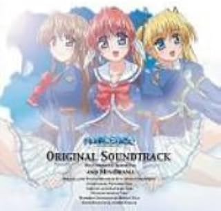 Tvアニメーション 月は東に日は西に Operation Sanctuary サウンドトラック ミニドラマ Tvサントラ 草柳順子 飯塚雅弓 神田朱未 ひと美 梶田夕貴 Tvサントラ