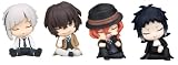 Bungo Stray Dogs Katazun Fig. Complete Set of 4 Gashapon Gacha Capsule Toy Japanese