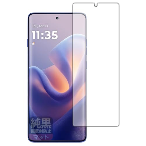 PDAH[ Motorola edge 60 pro/edge 60s Pro Ή NA[˖h~] ی tB [wFؑΉ] ˒ጸ hw {