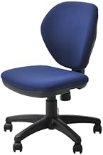Officecom WORKS-CHAIR-NV Office Chair, Desk Chair, Compact, Elbowless, Navy