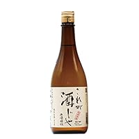 【予約販売 12月19日入荷】天宝一 究極のしぼりたて これが酒じゃ 純米酒 720ml 15度 1年に一日だけの限定酒