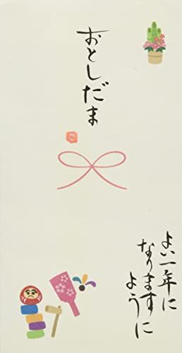 伊予結納センター 日本製 祝儀袋 手書き金封 心温 シーズン イベント お正月 イエロー