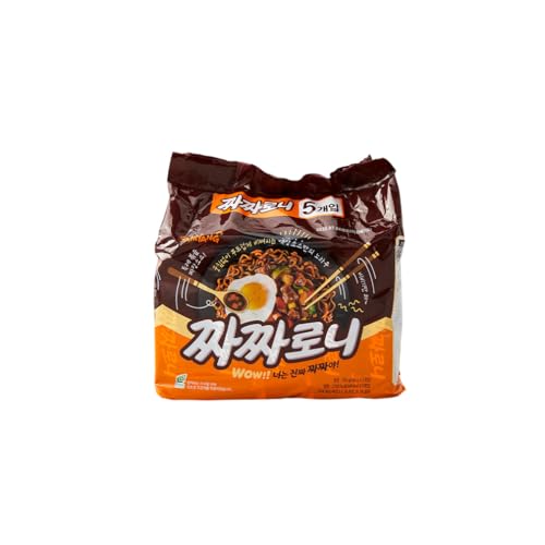 Image of Samyang Spicy Chicken Stir Fried Noodles Ramen (Curry Buldak x 1 pk)