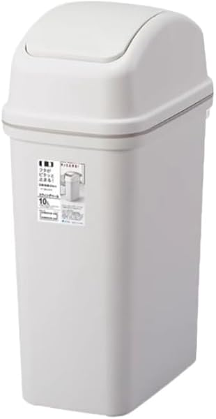 蓋付きゴミ箱 スリム スイング式 ふた付き 15L相当(15.9L) キッチン トイレ リビング対応 ペットボトルも楽々 小型から大容量まで選べる ごみ箱 フタ付き (10.4L) - 4