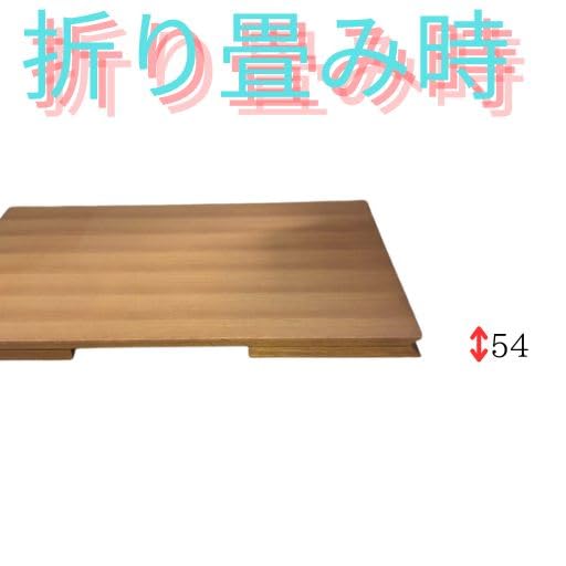 Amazon｜センターテーブル 折り畳み式 ナチュラル色 松岡漆工｜座卓