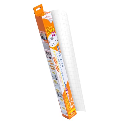 海底3万マイルソノシート 海底3万マイルソノシート 公式 ストアCD・DVD・ブルーレイ