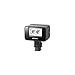 Sony HVLLEIR1LED Battery Video and IR Light (Black)