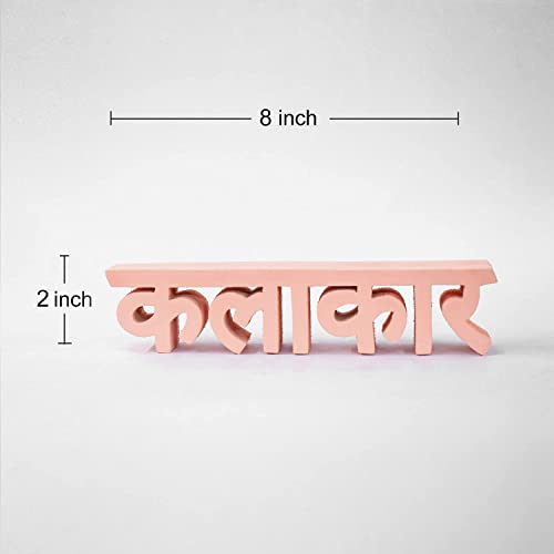 Image of NUKKAD TALES Kalakar Peach Showpiece Study Table for Students Book Shelf Decor Office Decoration Items Birthday Gift for Graphic Designers Corporate Gifts (9 x 2 Inch)