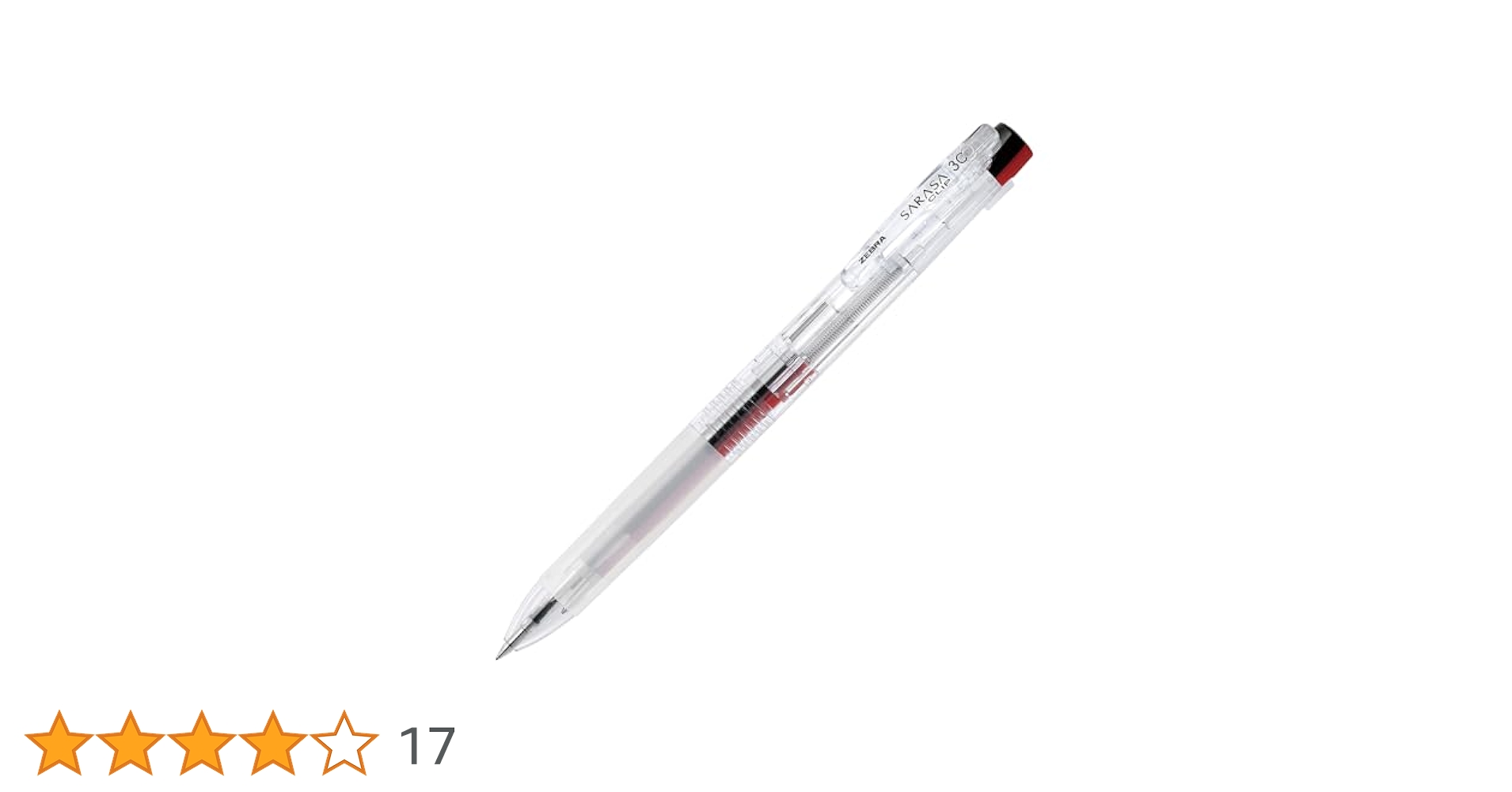 透明ボールペン Amazon | ゼブラ 3色ボールペン サラサクリップ3C 0.5mm 透明