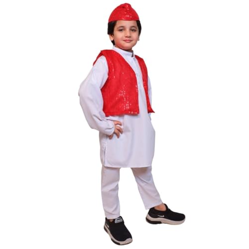 Image of Kaku Fancy Dresses Qawwali Jacket For Dance Costume /Qwwali Dance Fancy Dress Jacket for Kids