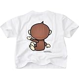 [SHISKY] UITTG BABY 半袖Tシャツ ティーシャツ BIGシルエット 大きめ オーバーサイズ 男の子 女の子 キッズ プリント ウイッグベイビー 120cm UIT25-01【16-5】ホワイト/B