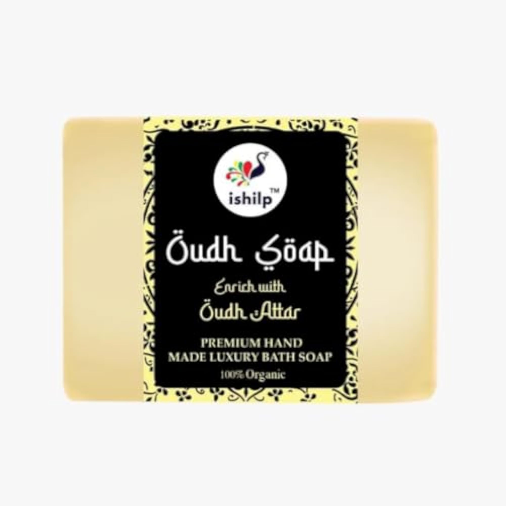 Oudh Attar Body Soap Bar Pack of 5, Herbal Bathing Gift
