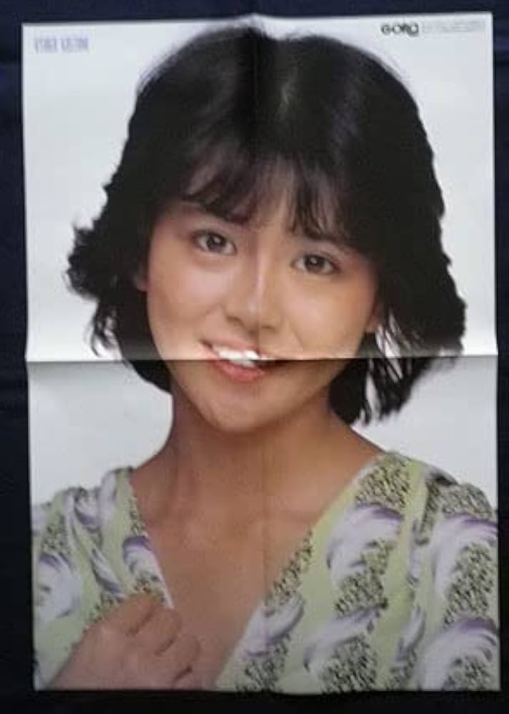 Amazon.co.jp: 小泉今日子GORO 207号付録ポスター キョンキョン