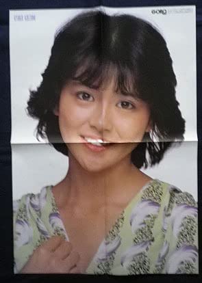 激レア キョンキョン 非売品 ポスター 小泉今日子 激レア キョンキョン 非売品 ポスター 小泉今日子 2025年最新