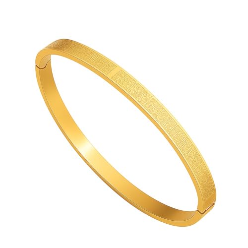 Image of University Trendz Stainless Steel Ayatul Kursi Bracelet | Arabic Islam Engraved | Adjustable Quran Bracelet For Men & Women- Ramazan Eid Gifts