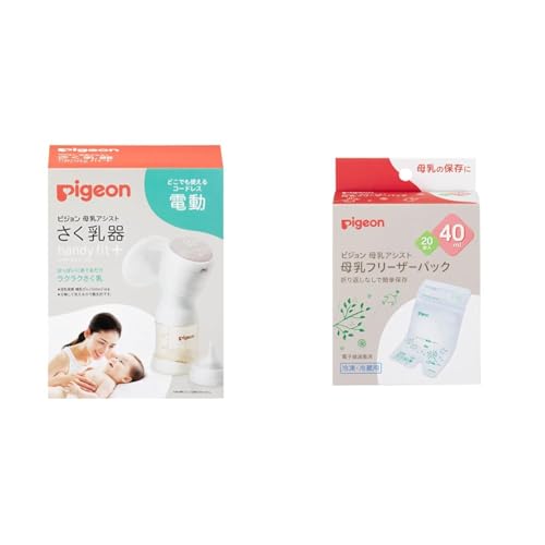yZbgzsW  dHandyFit+ 1026453 1 (x 1) + t[U[pbN 40ml 20 1022173