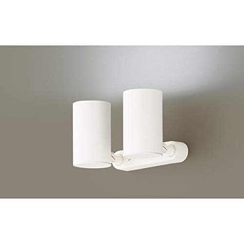 Amazon.co.jp: パナソニック(Panasonic) スポットライト 直付型 昼白色