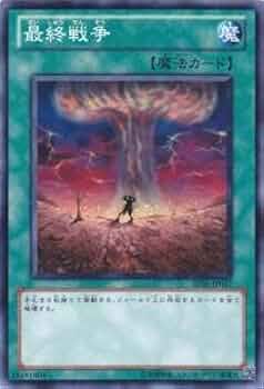 【最終値下げ】遊戯王カード　まとめ売り a2b3873a9dc90acfd63e097e909a4b