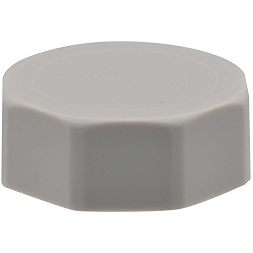 カクダイ ネジキャップ 4520W用 458-420