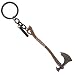 God of War 4 Keychain