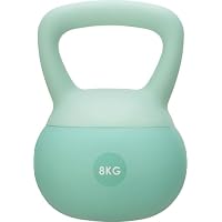 Gymtek Kettlebell Souple 4-12 Kg – Poids En PVC/Caoutchouc – Idéal Pour Femmes, Pilates, Muscu Maison – Poignée Confortable