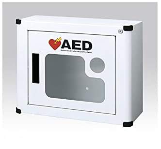 Amazon.co.jp: AED収納ボックス FPS ホワイト フィリップスAED専用