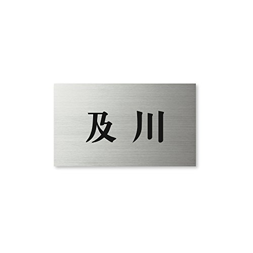 ێO^JM l[v[g 荞ݍϕ\D hCGb`O MPC-S-5-2-y 荞ݖ: y yiz