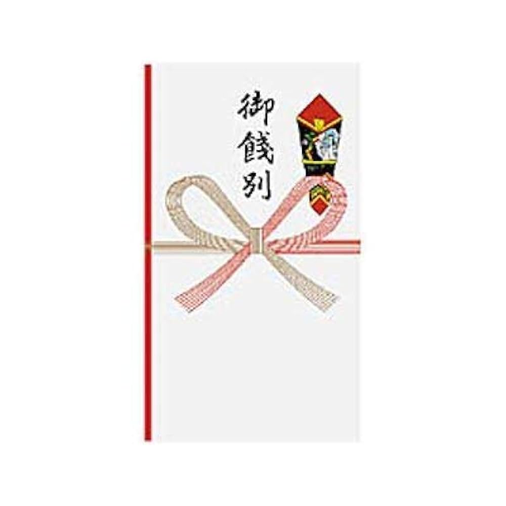 アズールレーン赤城爆誕祭プレゼント結婚証明書盾 Amazon | 赤城 御餞別 多当 ／大礼紙 中袋付き ﾀ3054 | 祝儀袋